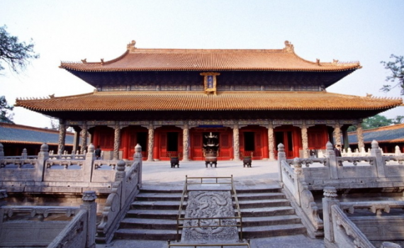 qufu confucius temple chinesetimeschool